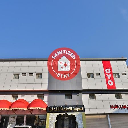 Esfrine Hotel Apartment Tabuk Exterior foto
